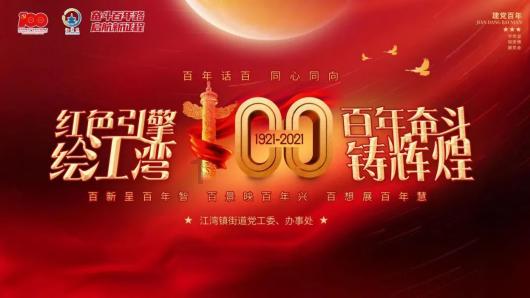 高效问答平台——春节的来历是什么,解决你的困惑