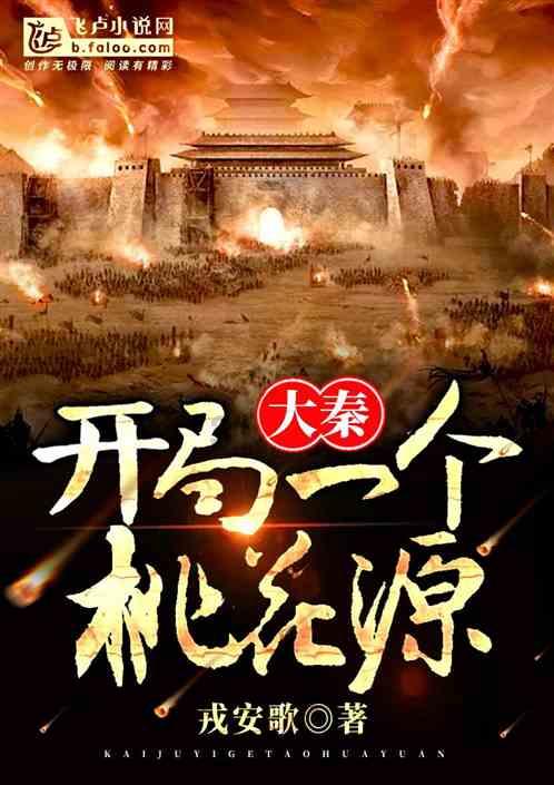 虫虫助手下载